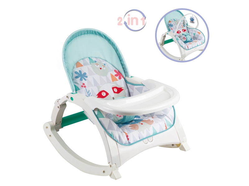 2 IN 1 B/O BABY ROCKING CHAIR W/MUSIC & VIBRATION - HP1230408