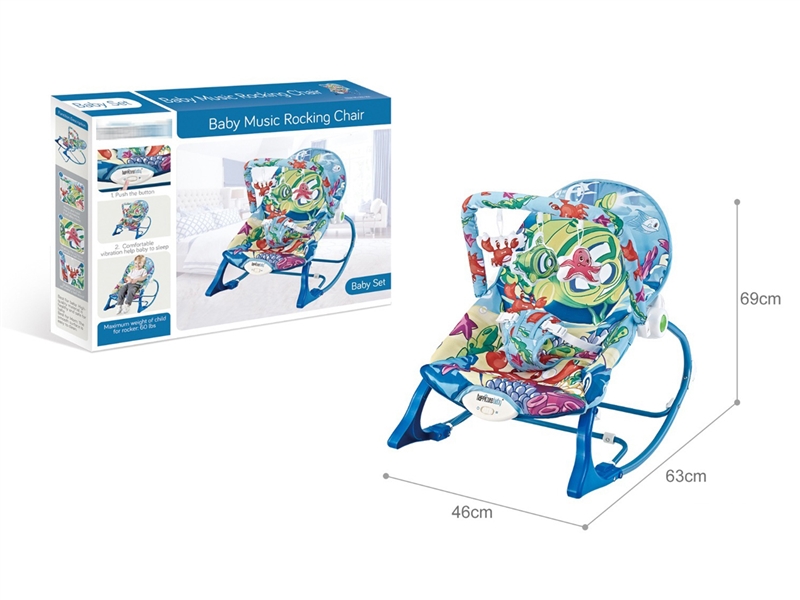 BABY ROCKING CHAIR W/MUSIC - HP1230421