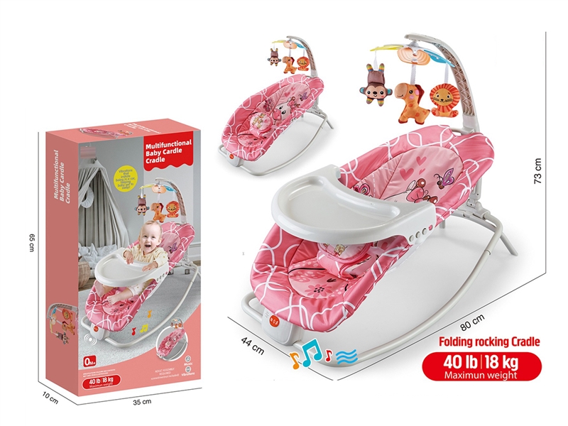 BABY FOLDING ROCKING CRADLE W/DINNER PLATE & MUSIC - HP1230429