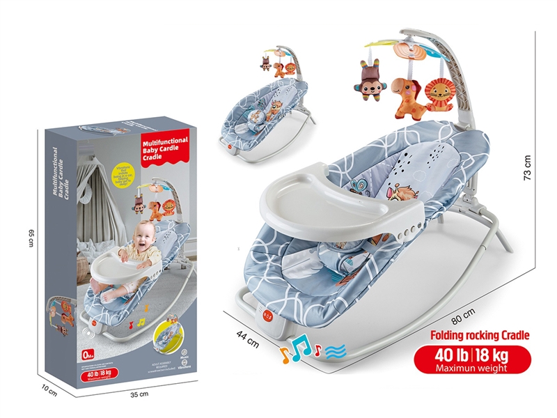 BABY FOLDING ROCKING CRADLE W/DINNER PLATE & MUSIC - HP1230430