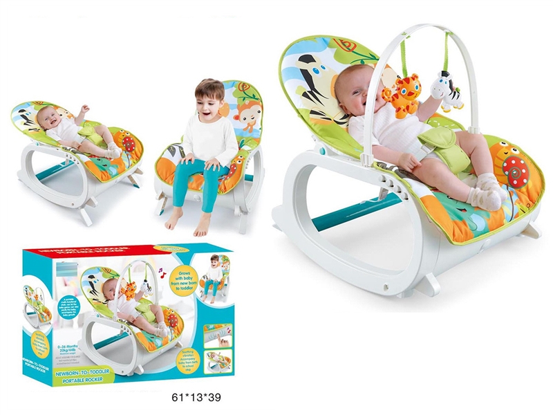 BABY ROCKING CHAIR W/MUSIC - HP1230431