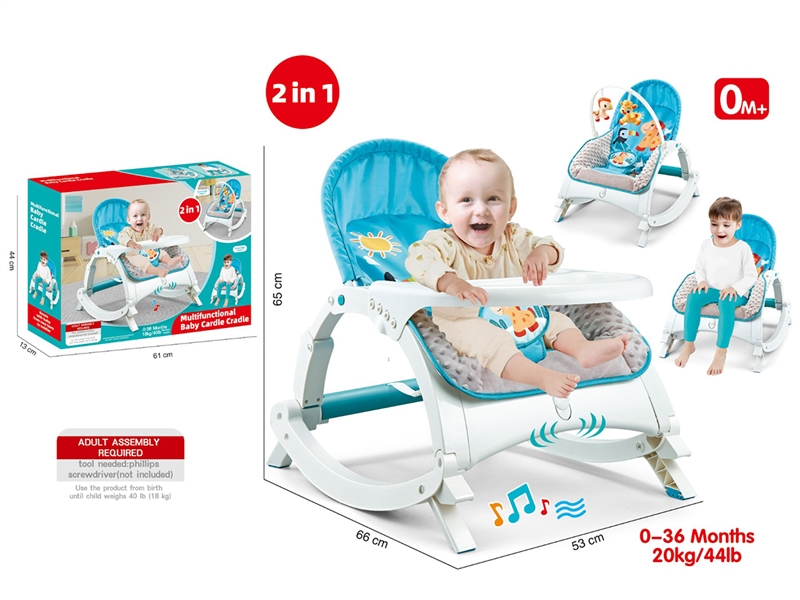 2 IN 1 BABY FOLDING ROCKING CRADLE W/DINNER PLATE & MUSIC - HP1230432