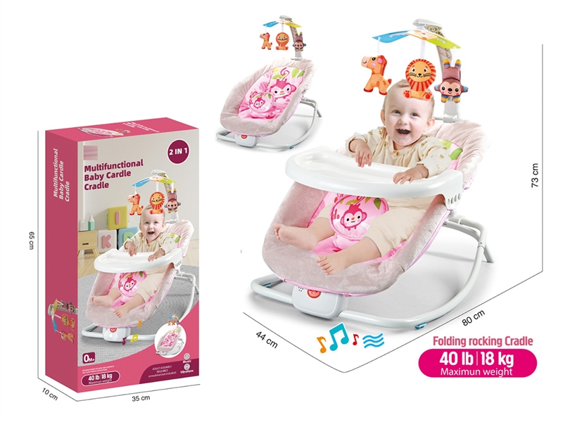 BABY FOLDING ROCKING CRADLE W/DINNER PLATE & MUSIC - HP1230433