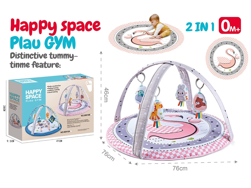2 IN 1 BABY CRAWLING CARPET GYM - HP1230434