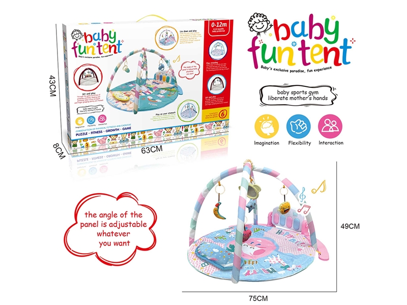 CRAWLING CARPET GYM W/MUSIC - HP1230451