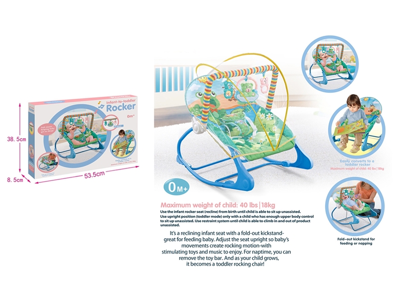 BABY ROCKING CHAIR W/MUSIC & LIGHT & MOSQUITO NET - HP1230456