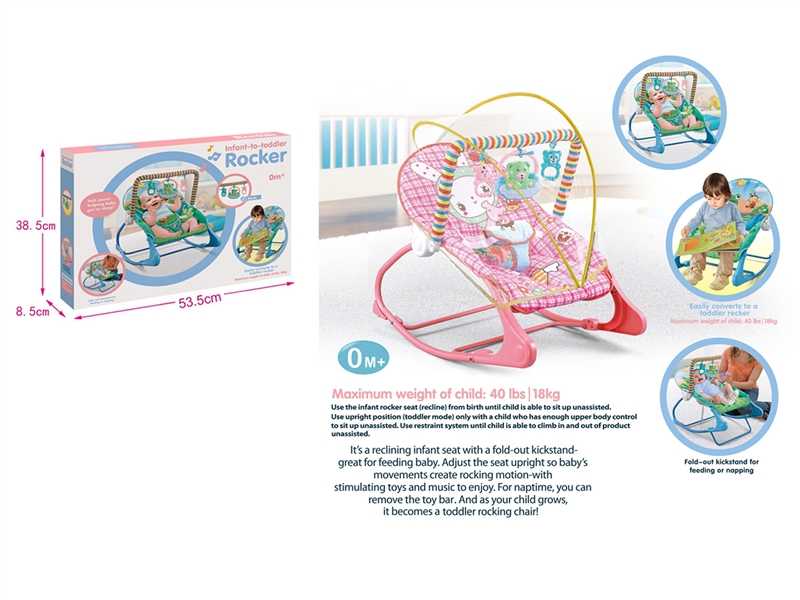 BABY ROCKING CHAIR W/MUSIC & LIGHT & MOSQUITO NET - HP1230457