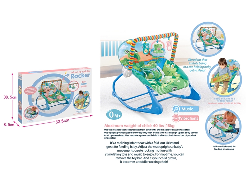BABY ROCKING CHAIR W/MUSIC & LIGHT & MOSQUITO NET - HP1230458