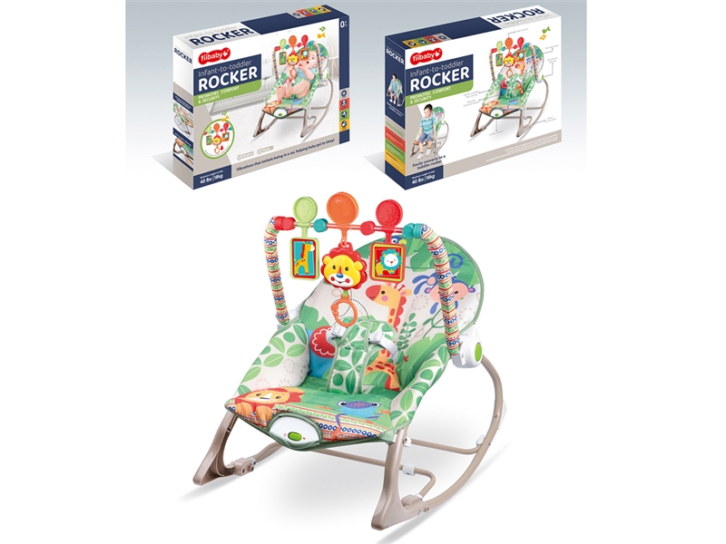 B/O BABY ROCKING CHAIR W/MUSIC & VIBRATION - HP1230460
