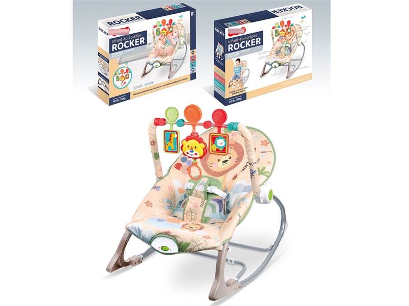 B/O BABY ROCKING CHAIR W/MUSIC & VIBRATION - HP1230461