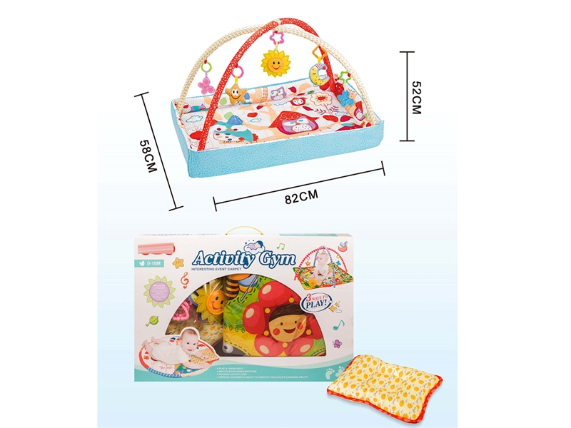 BABY FITNESS RACK - HP1230463