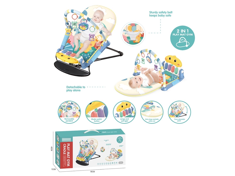 2 IN 1 BABY ROCKING CHAIR W/MUSIC - HP1230471