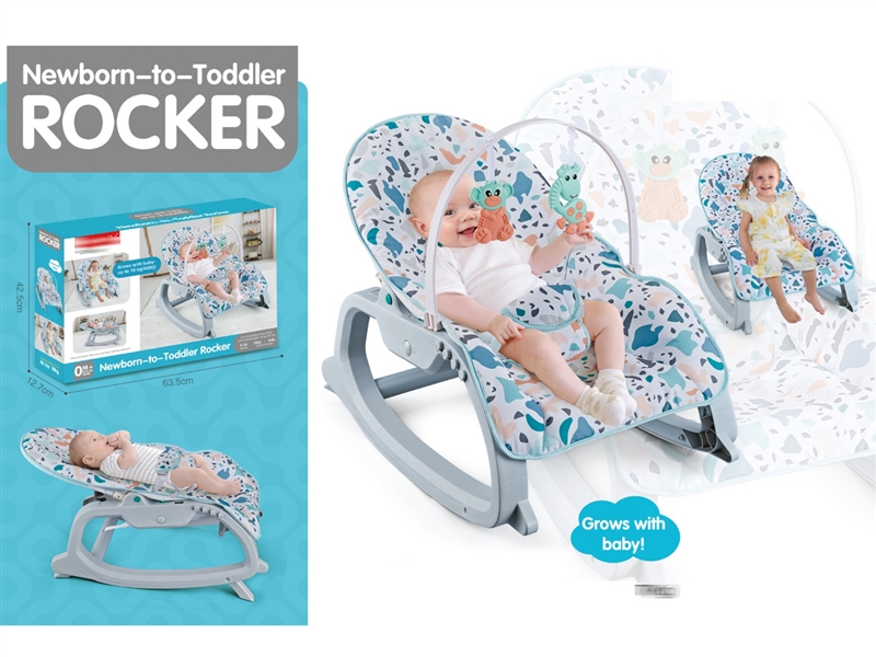 B/O BABY ROCKING CHAIR W/MUSIC & VIBRATION - HP1230478