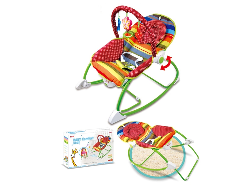 BABY ROCKING CHAIR - HP1230489