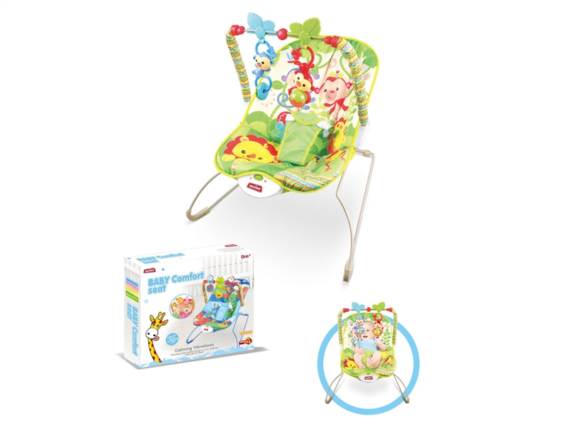 BABY ROCKING CHAIR - HP1230490