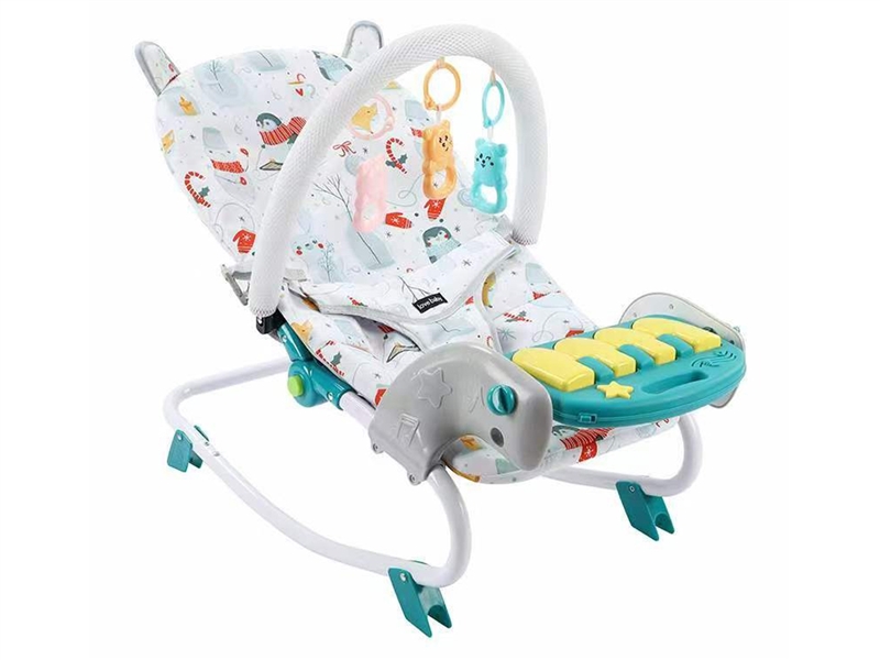 BABY ROCKING CHAIR - HP1230491