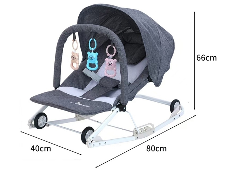 BABY ROCKING CHAIR - HP1230492