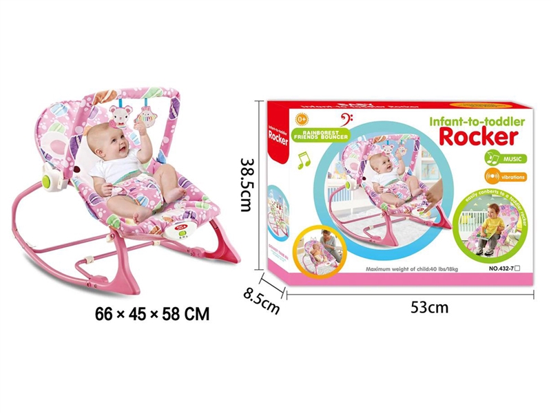 BABY ROCKING CHAIR W/MUSIC & VIBRATION - HP1230499