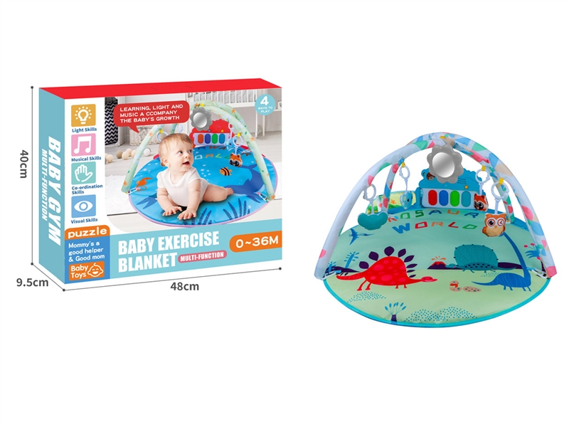 BABY PIANO FITNESS SHELF - HP1230510