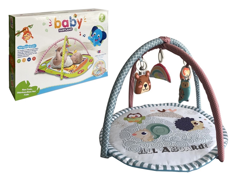 BABY PIANO FITNESS SHELF - HP1230520