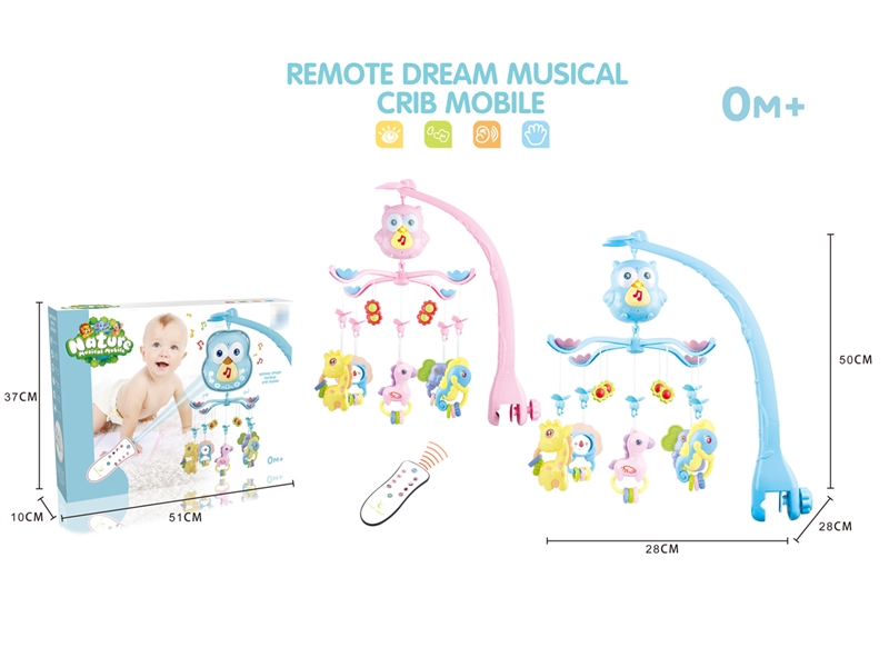 R/C BABY BED BELL W/LIGHT & MUSIC - HP1230565