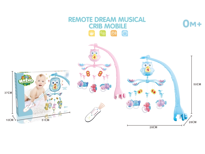 R/C BABY BED BELL W/LIGHT & MUSIC - HP1230566