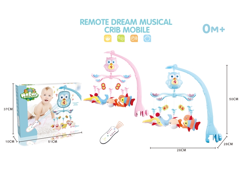 R/C BABY BED BELL W/LIGHT & MUSIC - HP1230567