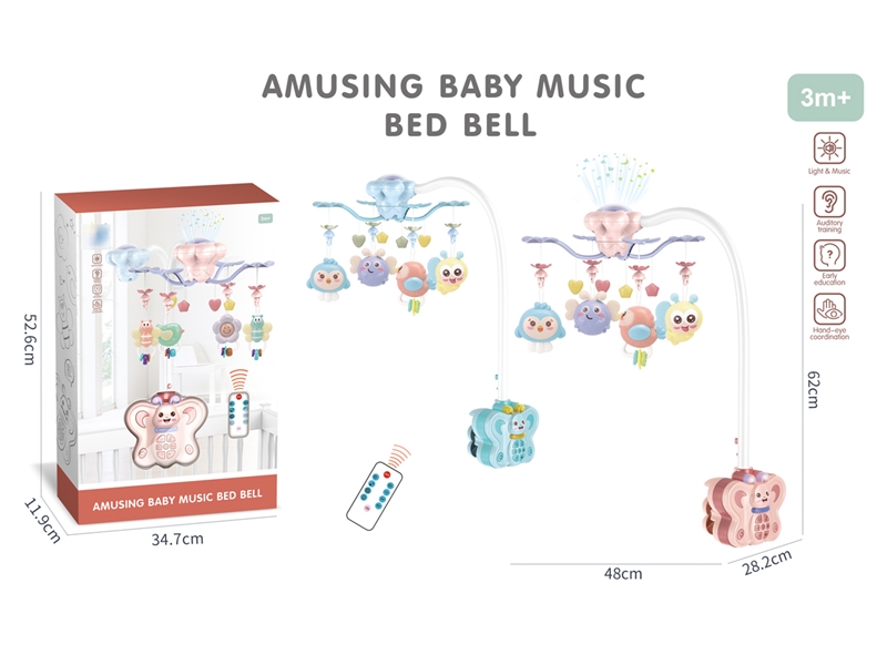 R/C BABY BED BELL W/LIGHT & MUSIC - HP1230568