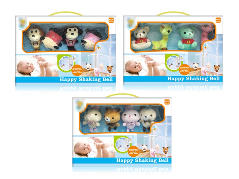 BABY PLUSH BED BELL WITH MUSIC - HP1230574