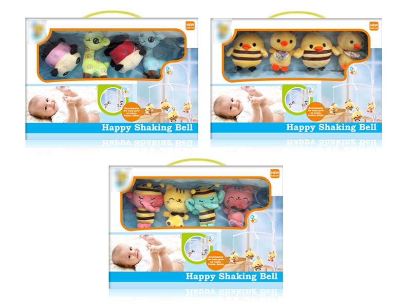 BABY PLUSH BED BELL WITH MUSIC - HP1230575