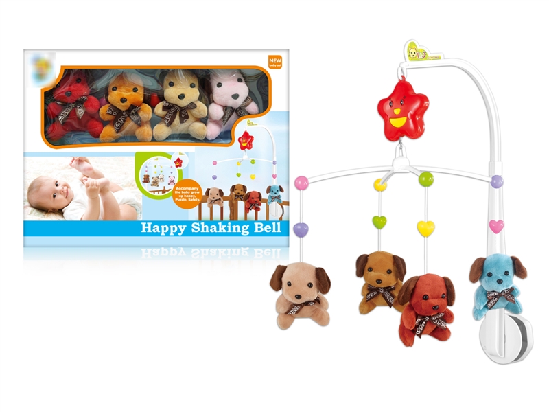 BABY PLUSH BED BELL WITH MUSIC - HP1230577