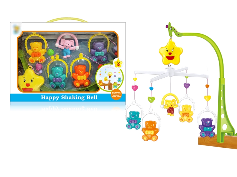 BABY BED BELL WITH MUSIC - HP1230588