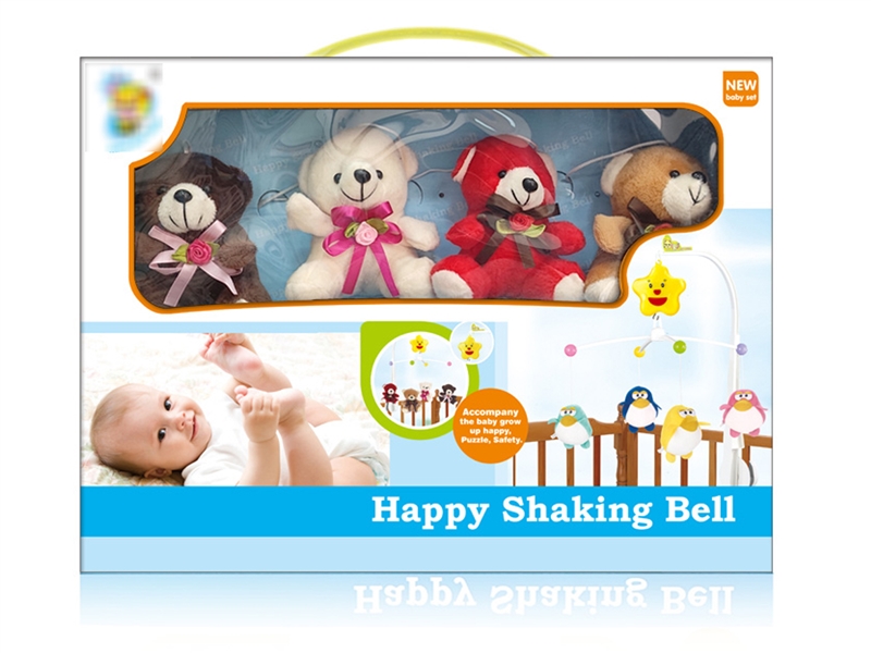 BABY PLUSH BED BELL WITH MUSIC - HP1230590