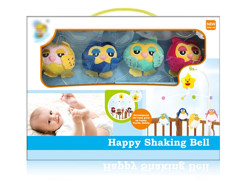 BABY PLUSH BED BELL WITH MUSIC - HP1230591