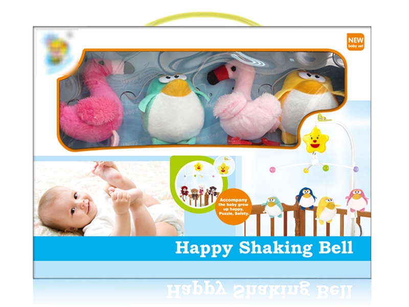 BABY PLUSH BED BELL WITH MUSIC - HP1230592