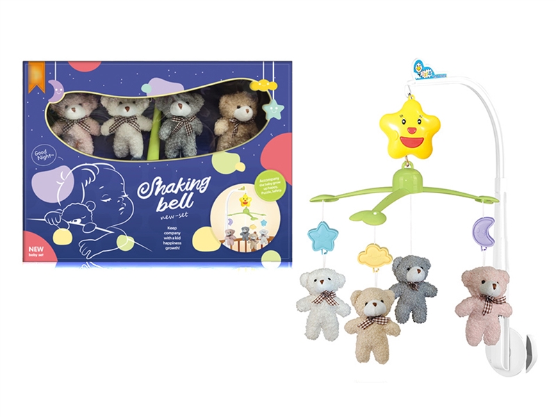 BABY PLUSH BED BELL WITH MUSIC - HP1230597