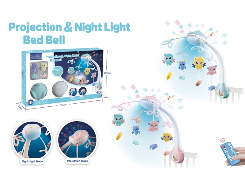 BABY BED BELL W/PROJECTION - HP1230598