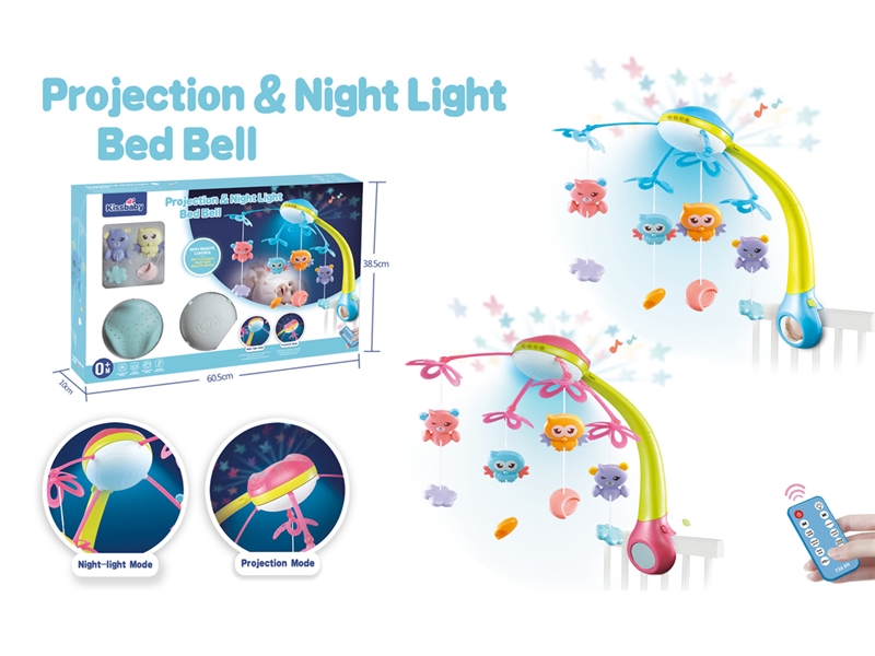 BABY BED BELL W/PROJECTION - HP1230599
