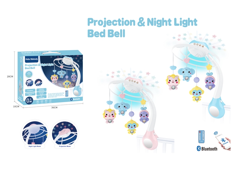 BABY BED BELL W/PROJECTION - HP1230601