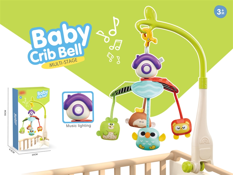 BABY BED BELL - HP1230603