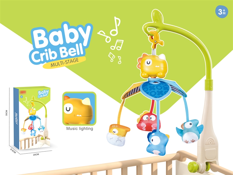 BABY BED BELL - HP1230605