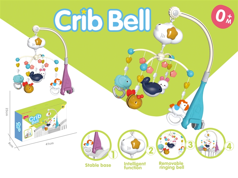 BABY BED BELL W/MUSIC & PROJECTION & LIGHT - HP1230606