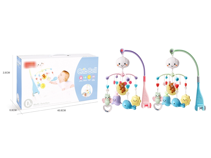 BABY BED BELL - HP1230608