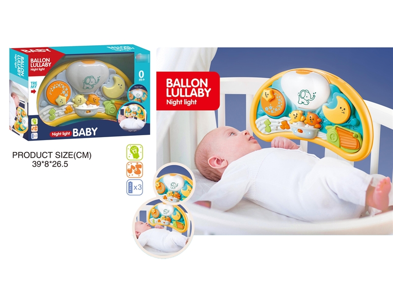 R/C BABY BED BELL W/LIGHT & MUSIC - HP1230611