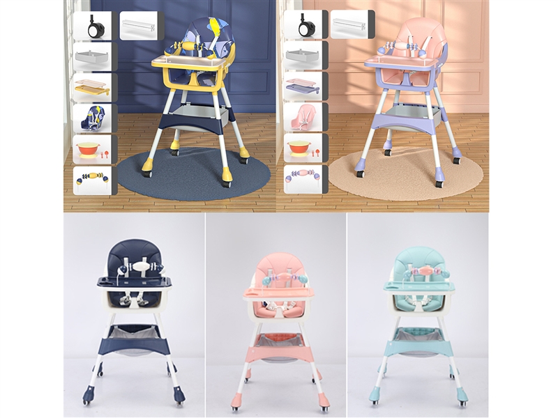 DINING CHAIR - HP1230644