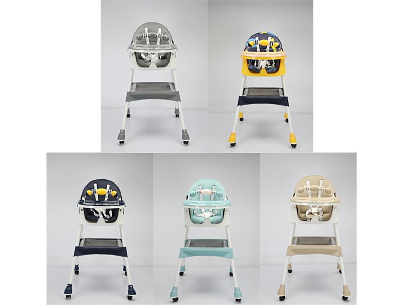 DINING CHAIR - HP1230645