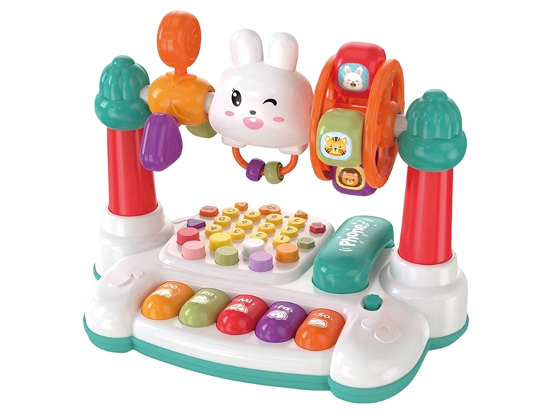 MULTIFUNCTIONAL TELEPHONE W/MUSIC - HP1230758