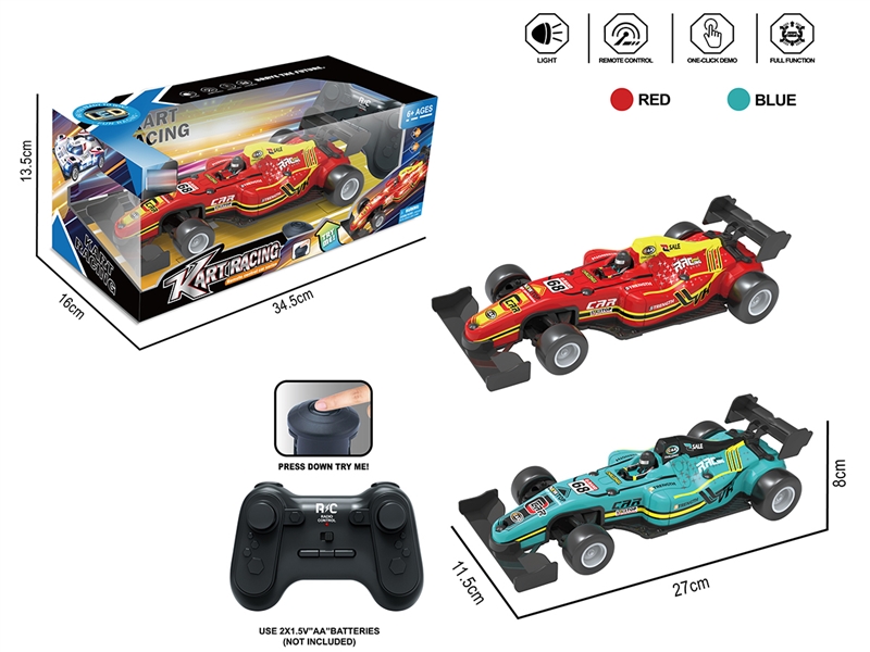 1:16 6-CHANNE R/C ROCKET LAUNCHER W/LIGHT & SOUND（NOT INCLUDED BATTERY） - HP1230763