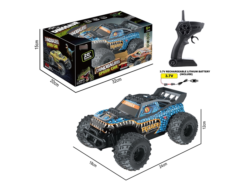 1:16 4-CHANNE R/C CAR（INCLUDED BATTERY） - HP1230767
