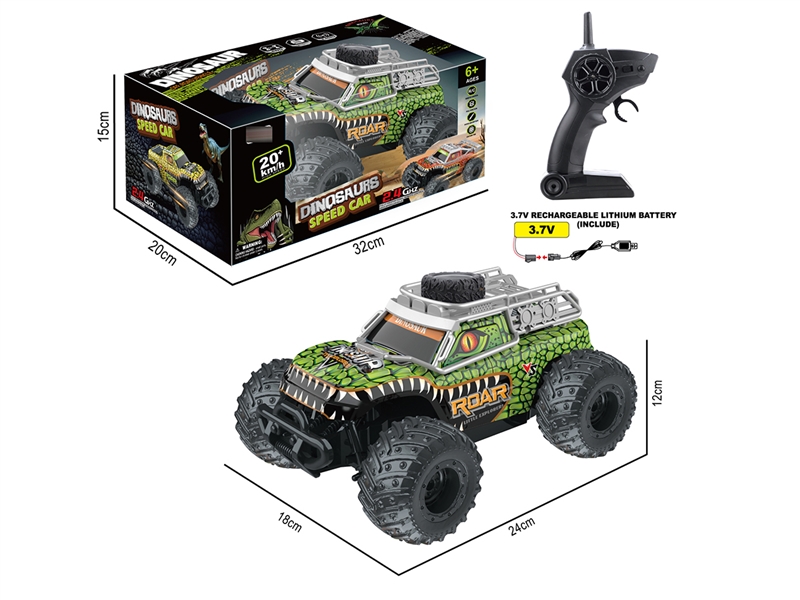 1:16 4-CHANNE R/C CAR（INCLUDED BATTERY） - HP1230769